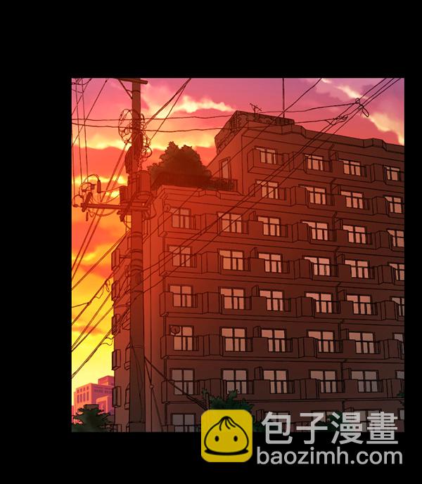 🍜原住民逗比漫画 [第66话] 花束（上） 第4页