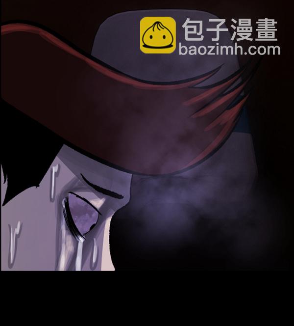 🍜原住民逗比漫画 [第74话] 看得见（下） 第15页