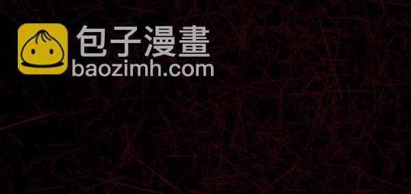 🍜原住民逗比漫画 [第74话] 看得见（下） 第35页