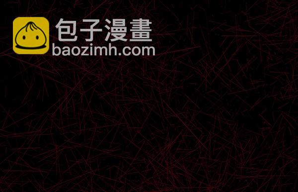 🍜原住民逗比漫画 [第74话] 看得见（下） 第44页