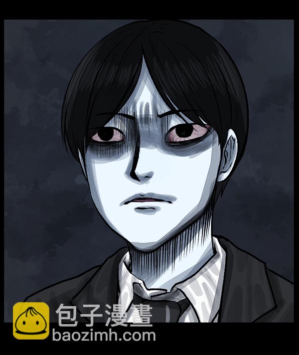 🍜原住民逗比漫画 [第78话] 新学期，新学校，新朋友 第10页