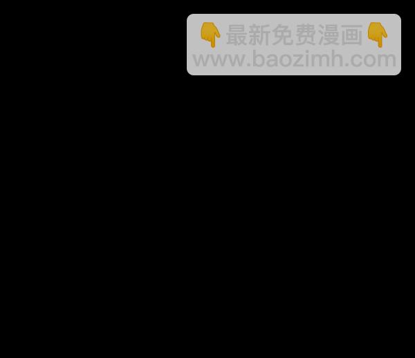 🍜原住民逗比漫画 [第84话] 捡回来的衣柜 第41页