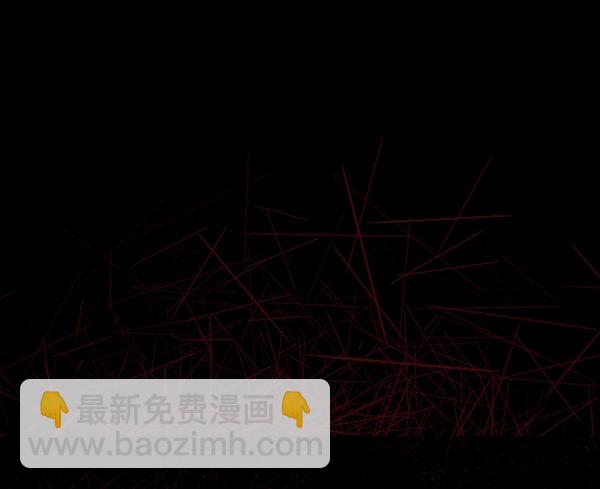 🍜原住民逗比漫画 [第100话] 可疑的遗骸 第31页