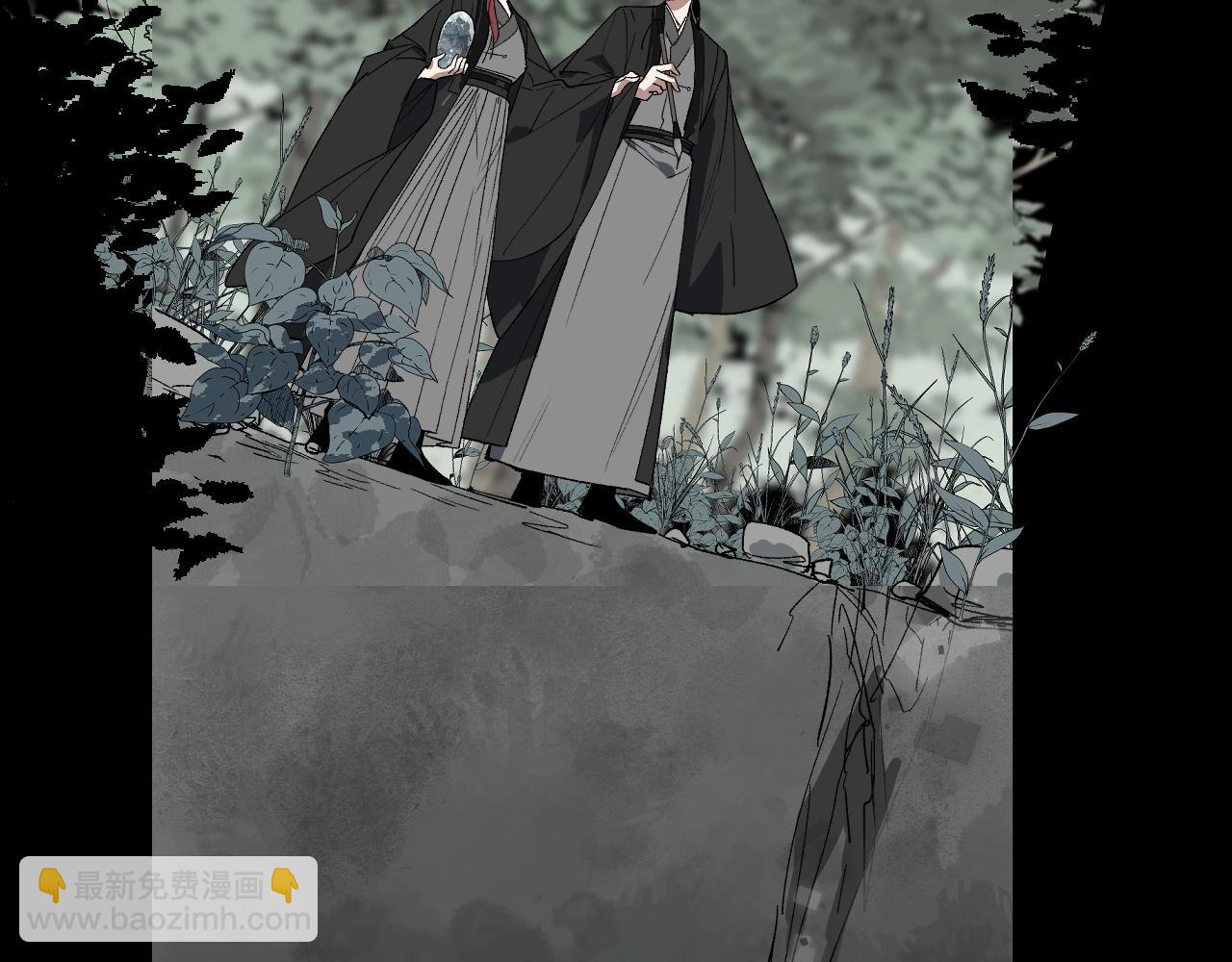 第三季将上线，连更3天(1/2)-第100话