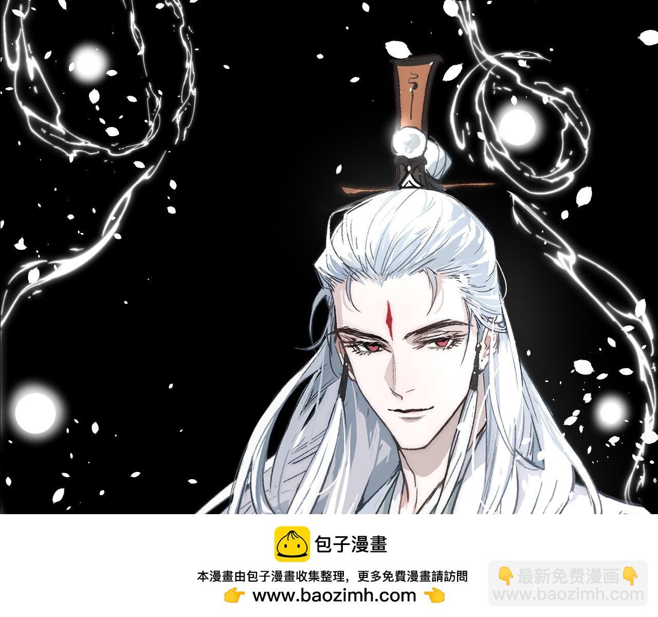 第三季将上线，连更3天(1/2)-第100话