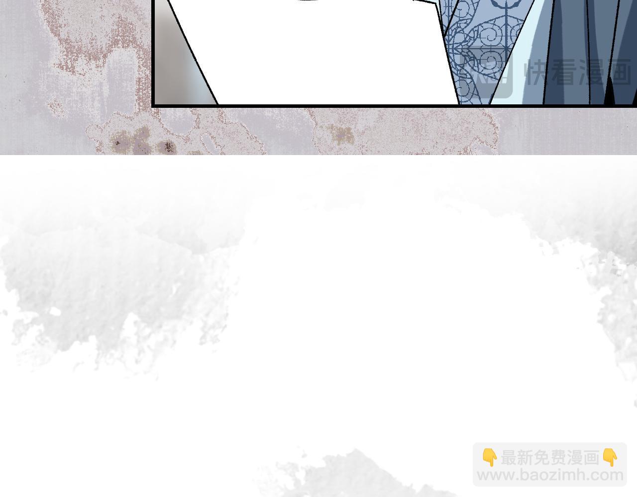 第11期 第三季情报透露！-第148话