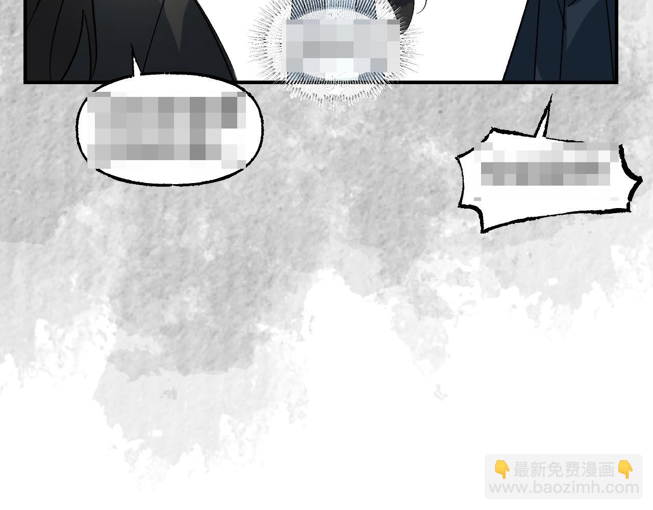 第11期 第三季情报透露！-第148话