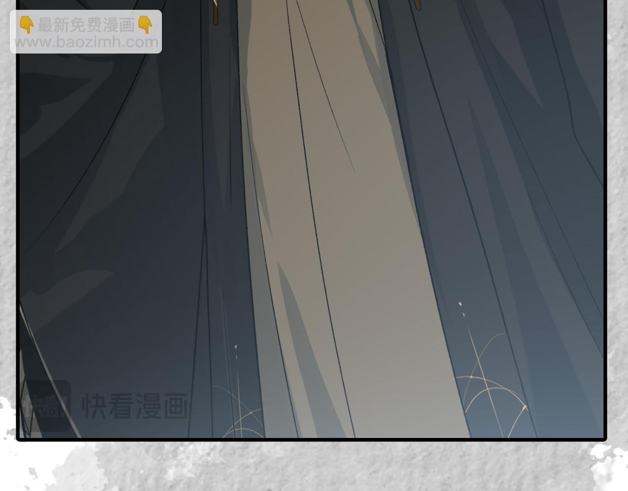 第11期 第三季情报透露！-第148话
