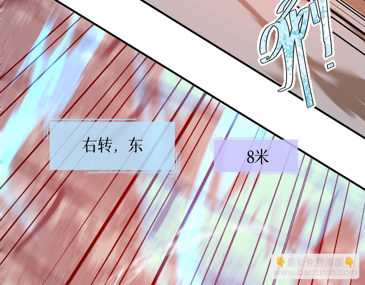 79 鸩羽之醴(1/4)-第104话