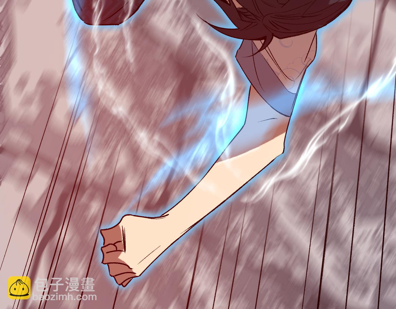 79 鸩羽之醴(1/4)-第104话