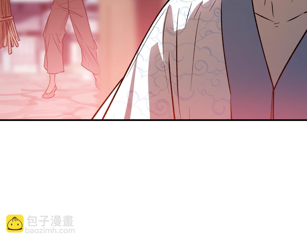 79 鸩羽之醴(1/4)-第104话