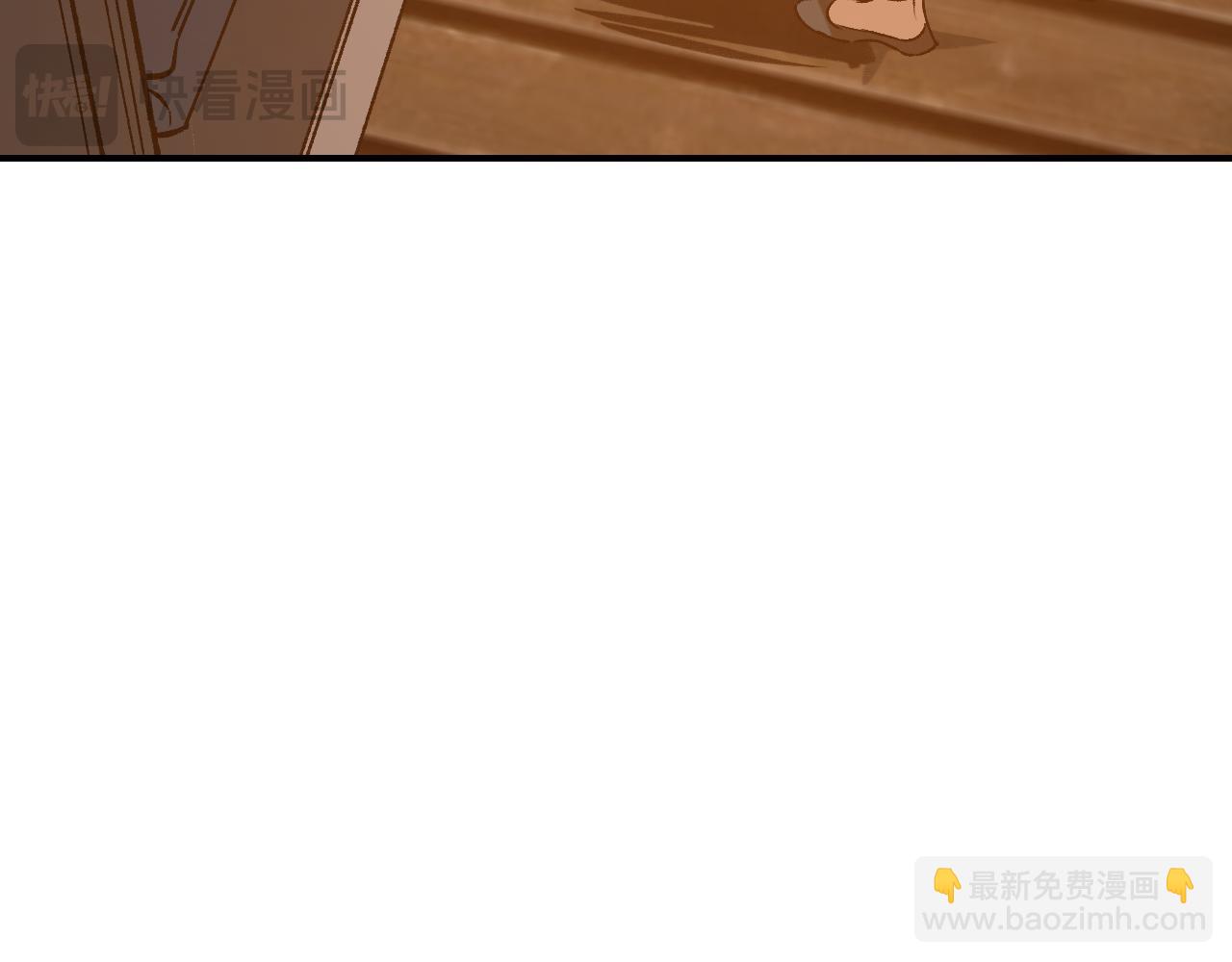 79 鸩羽之醴(1/4)-第104话