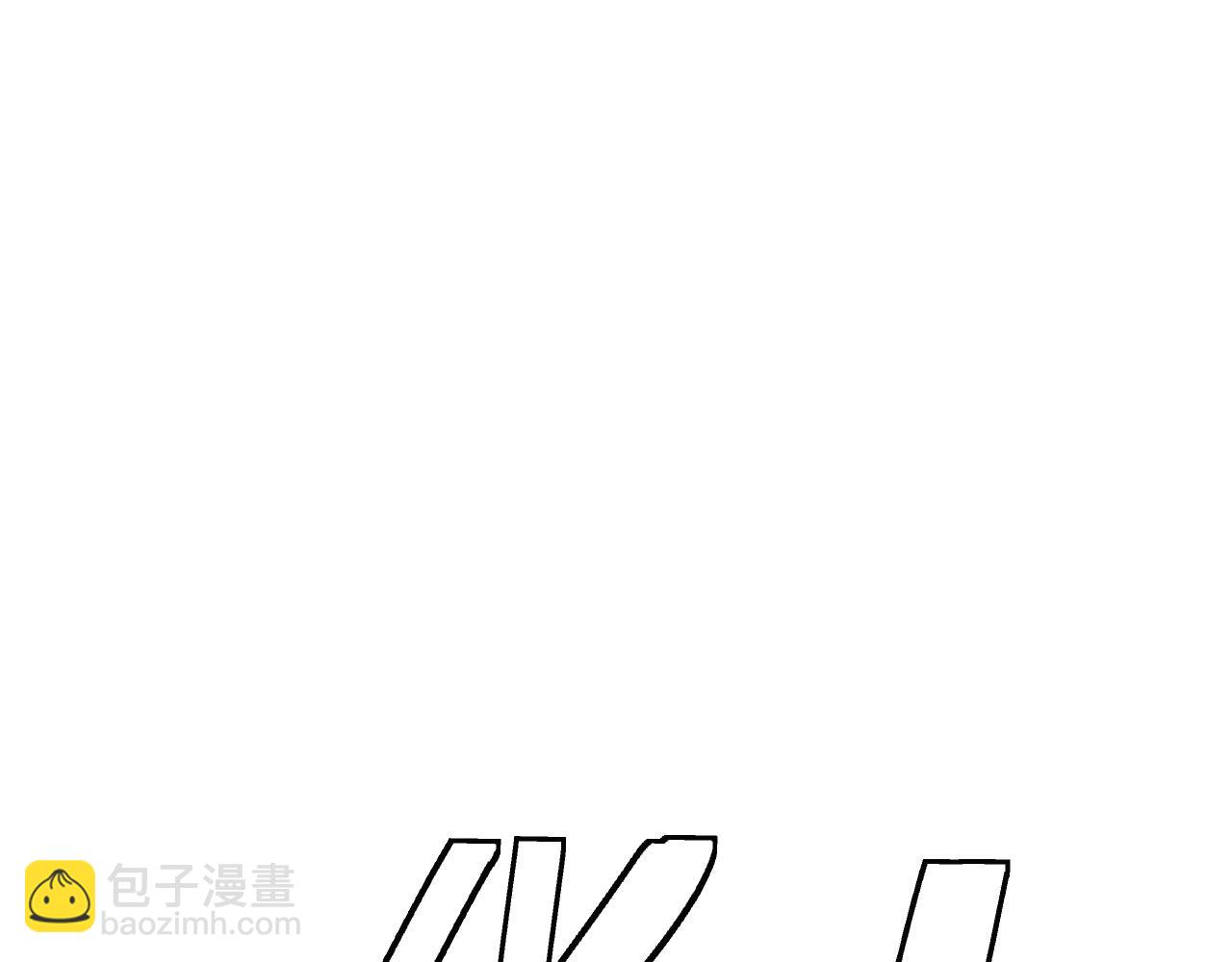 82 看朱成碧(1/4)-第108话