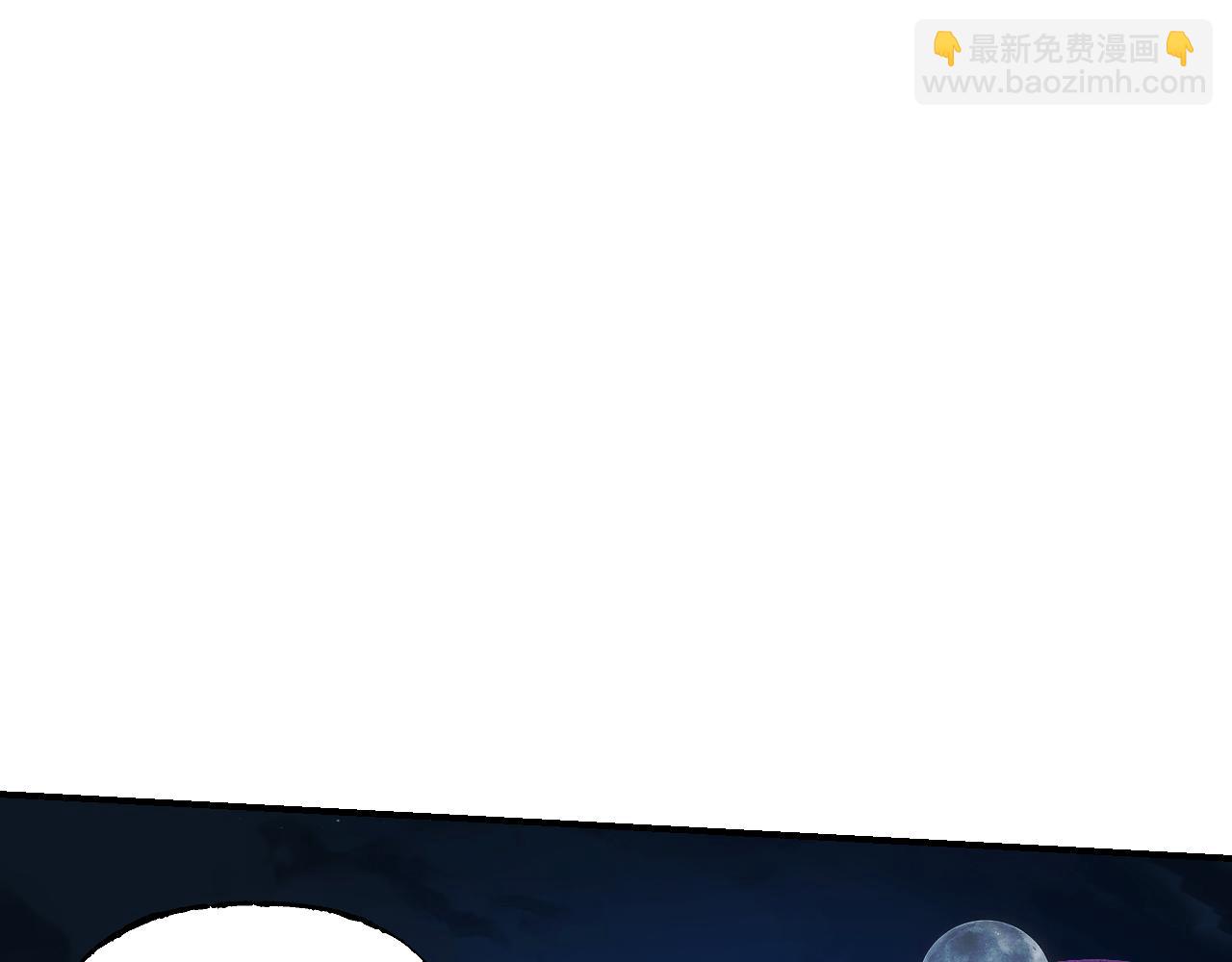 82 看朱成碧(1/4)-第108话