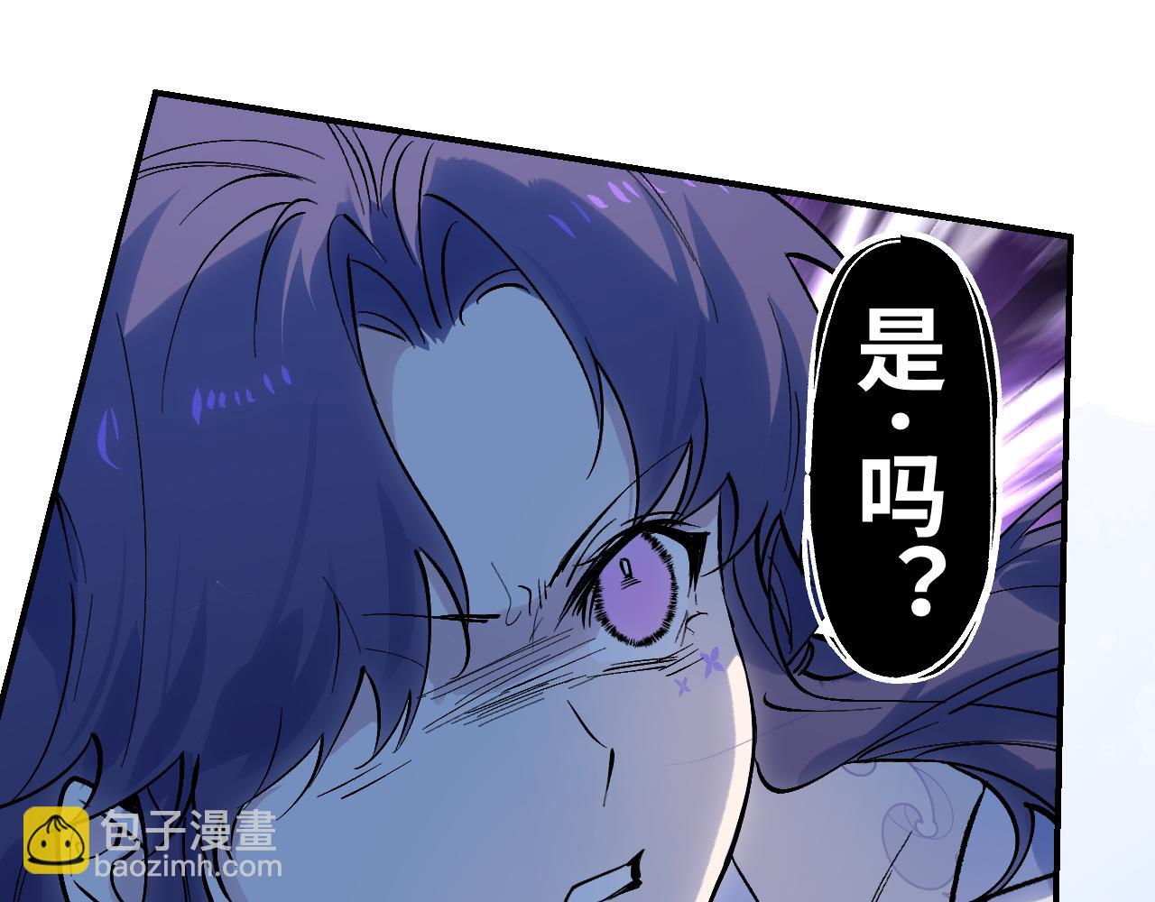 88 仇人之敌(1/3)-第114话