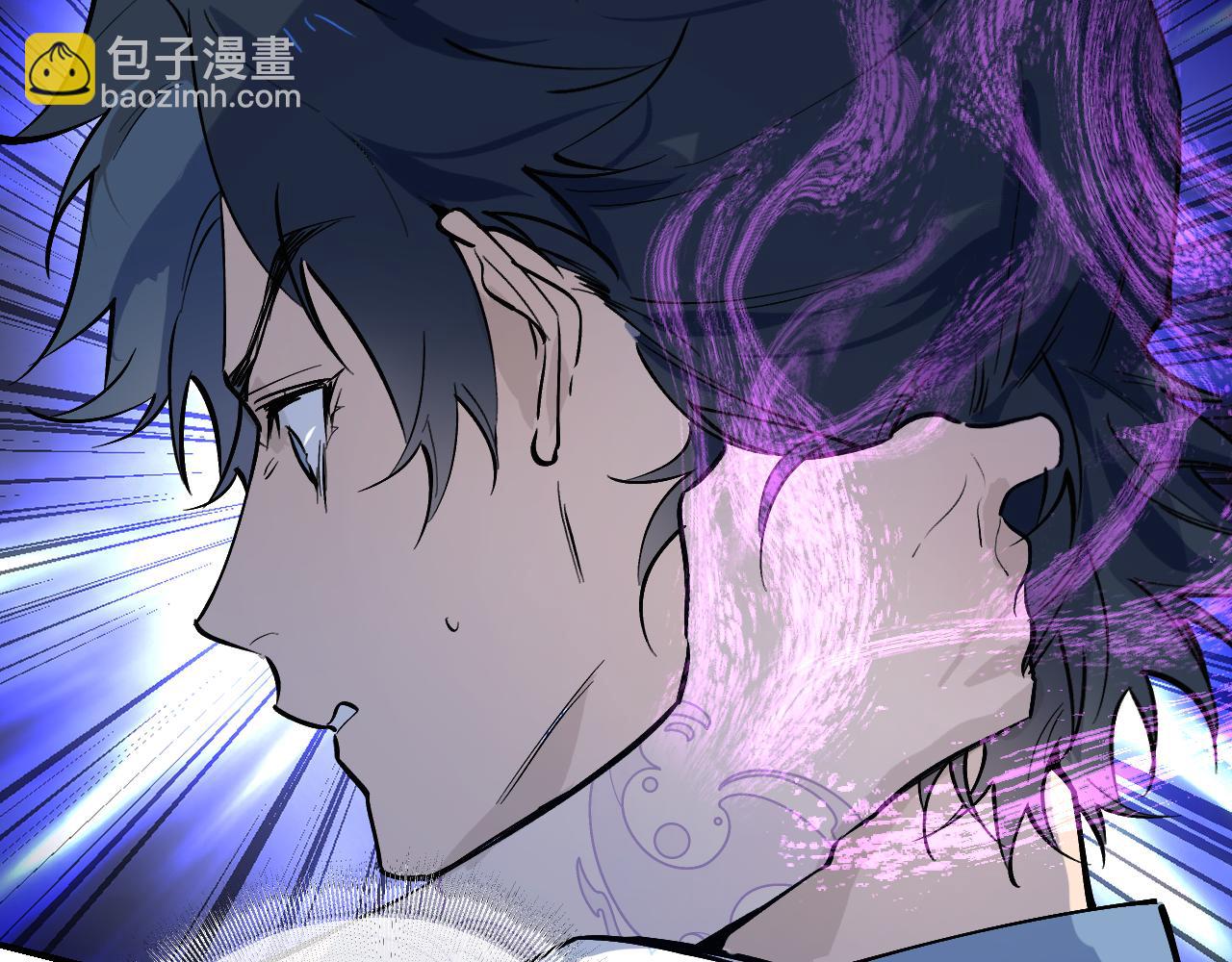 88 仇人之敌(1/3)-第114话