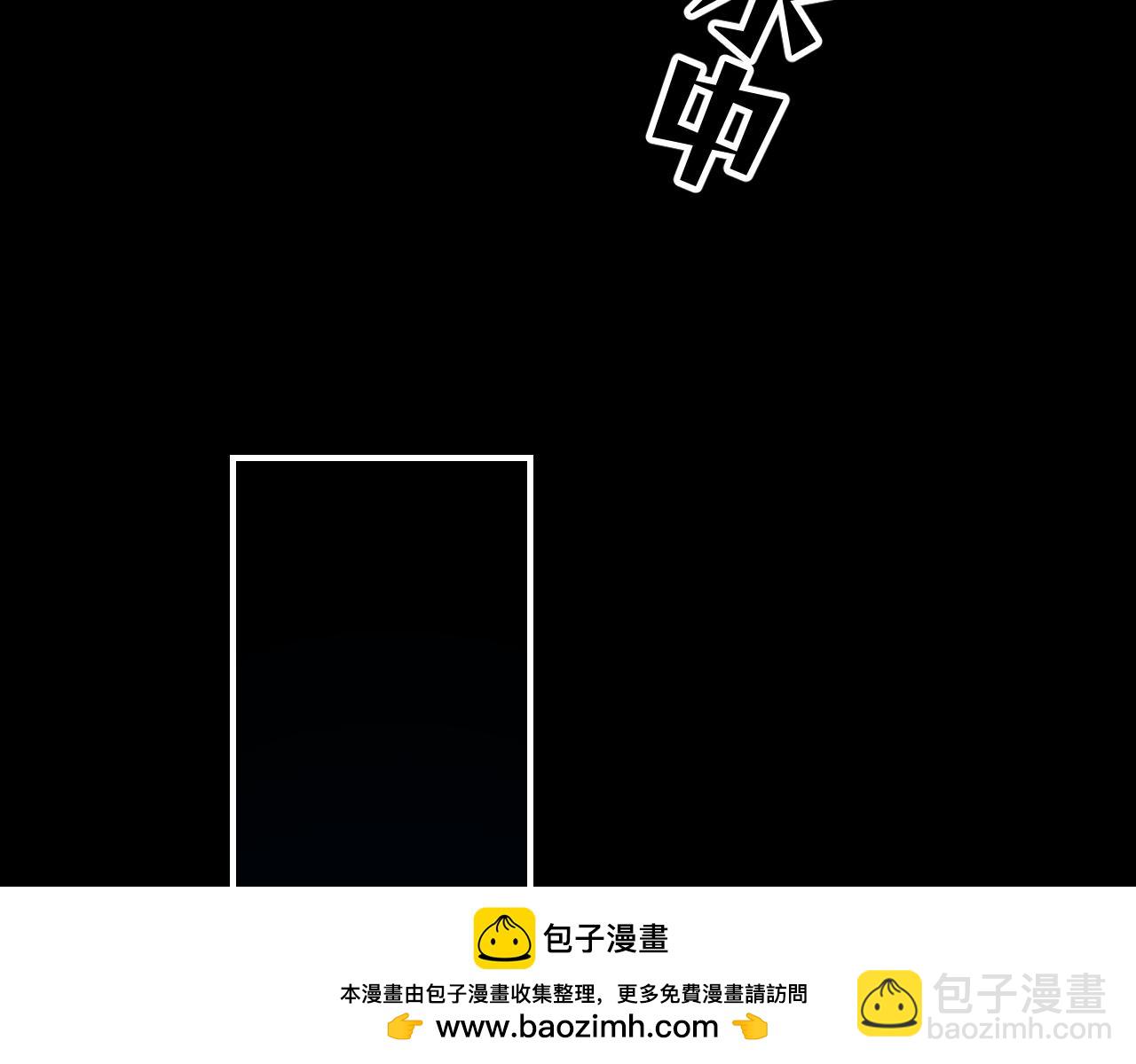 91 戏外有戏(1/4)-第118话