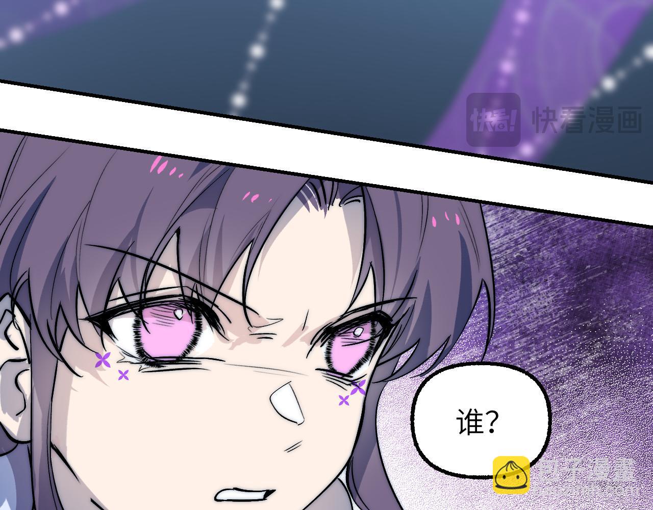 93 山重水复(1/3)-第120话