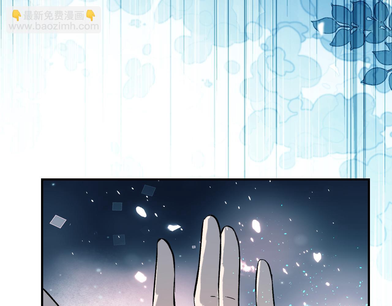 95 纸鸢化鸟(1/4)-第122话