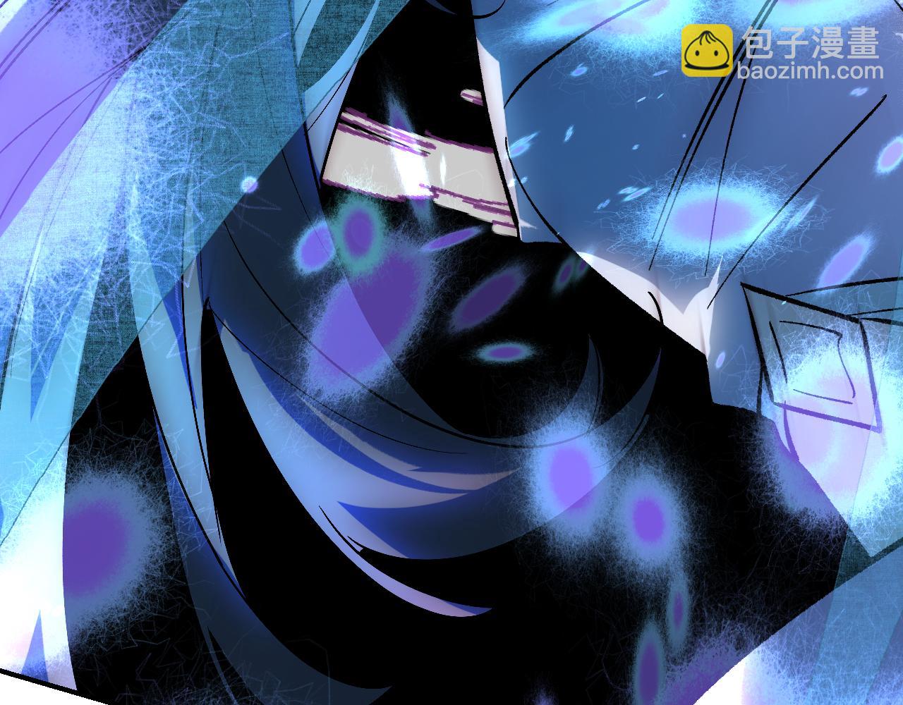 98 草蛇灰线(1/4)-第126话