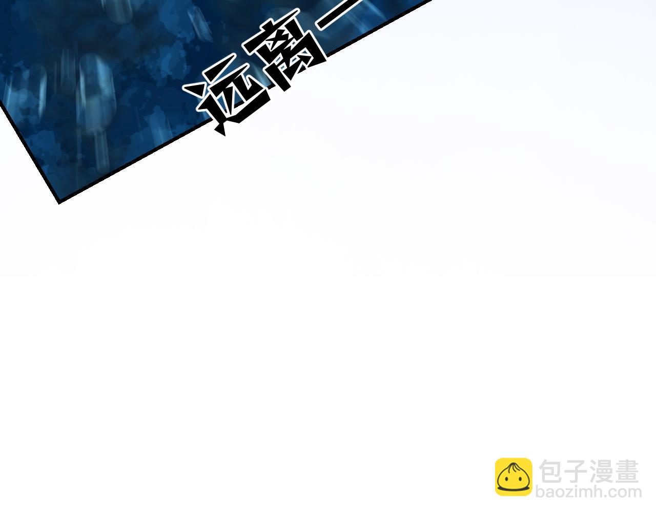 98 草蛇灰线(1/4)-第126话