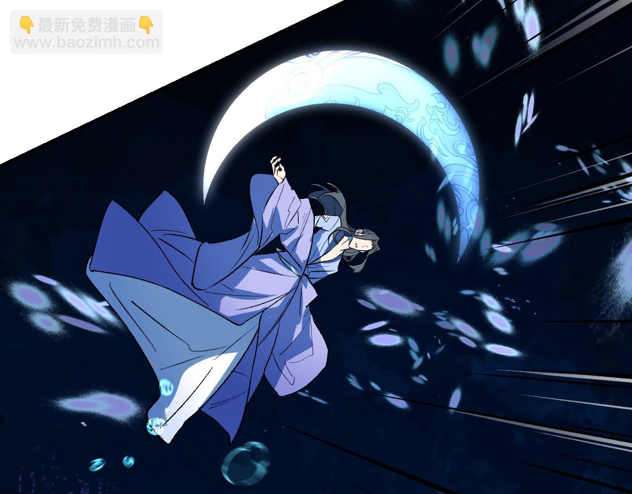 98 草蛇灰线(1/4)-第126话