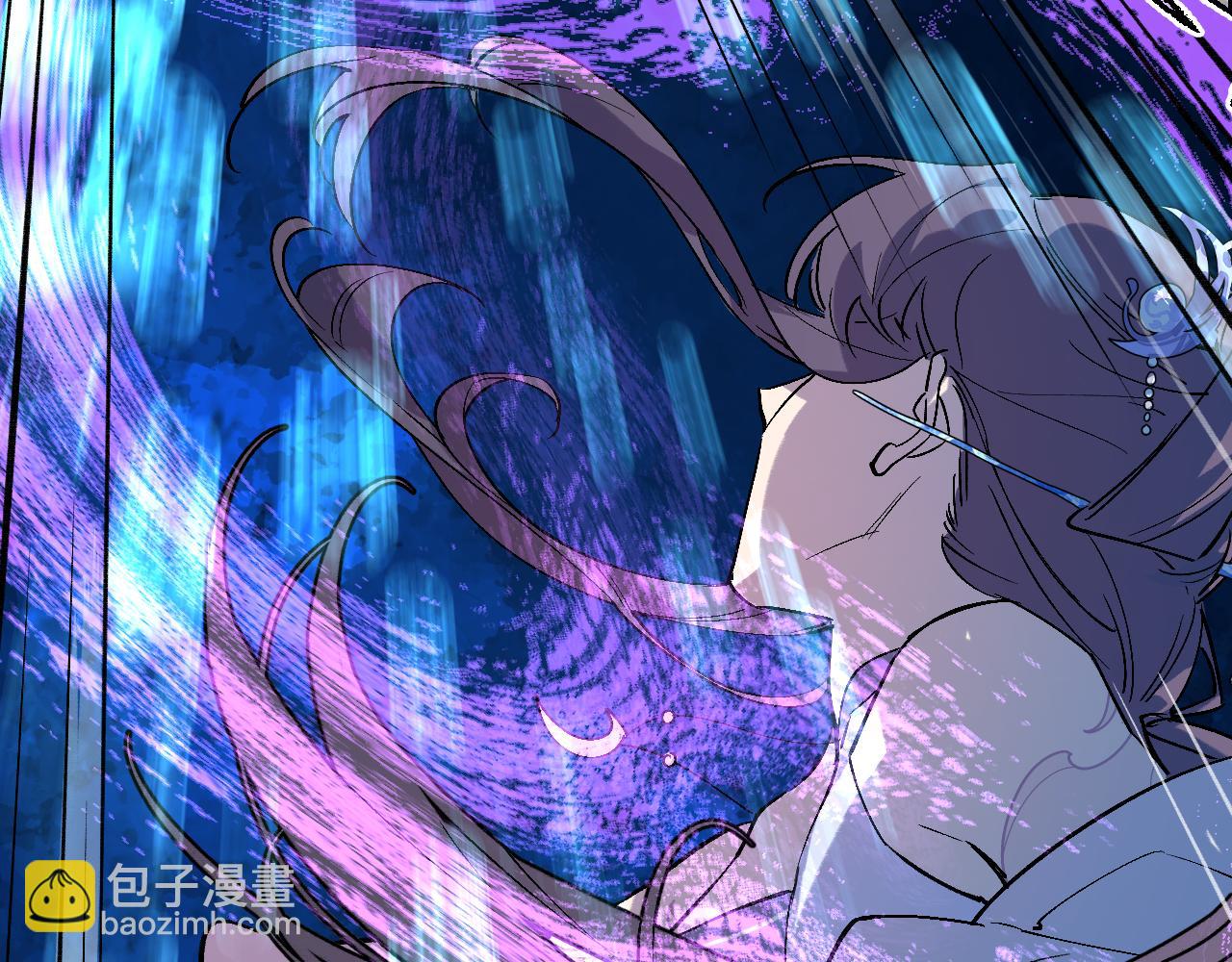98 草蛇灰线(1/4)-第126话