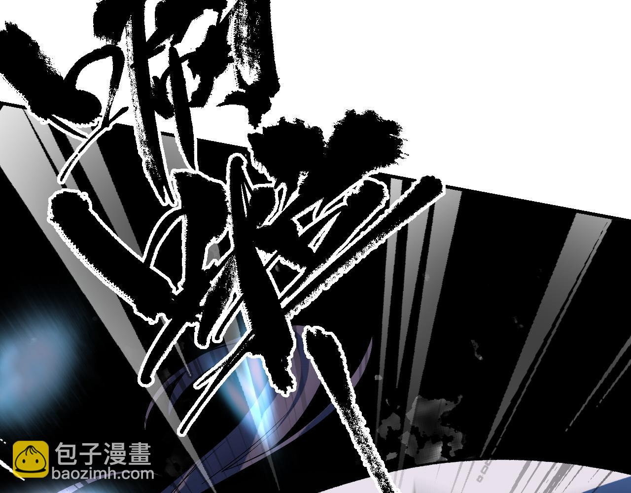 98 草蛇灰线(1/4)-第126话