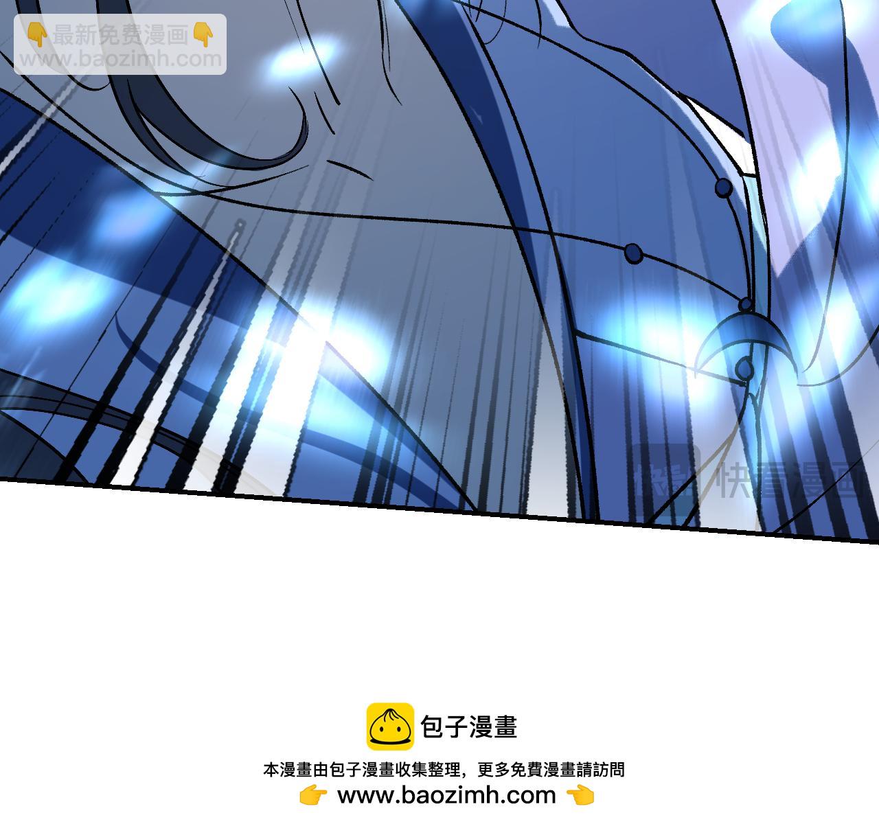98 草蛇灰线(1/4)-第126话