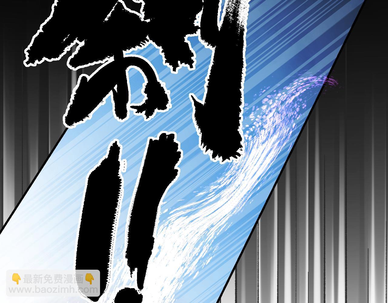 98 草蛇灰线(1/4)-第126话