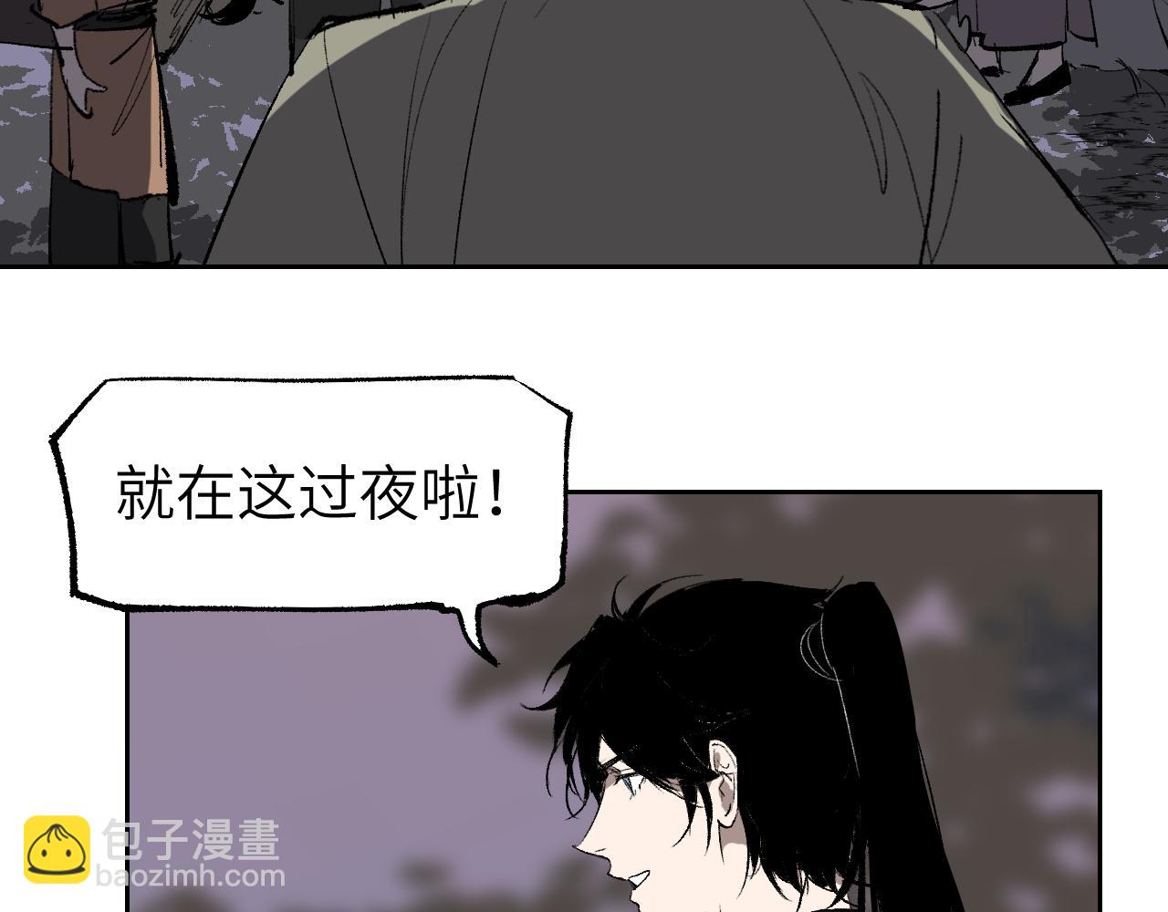第11话 直面困厄(1/4)-第14话