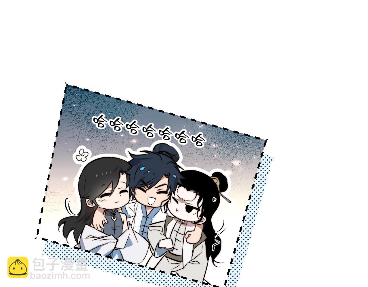 101 无风起浪(1/4)-第130话