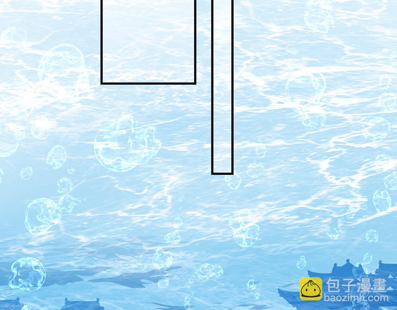 101 无风起浪(1/4)-第130话