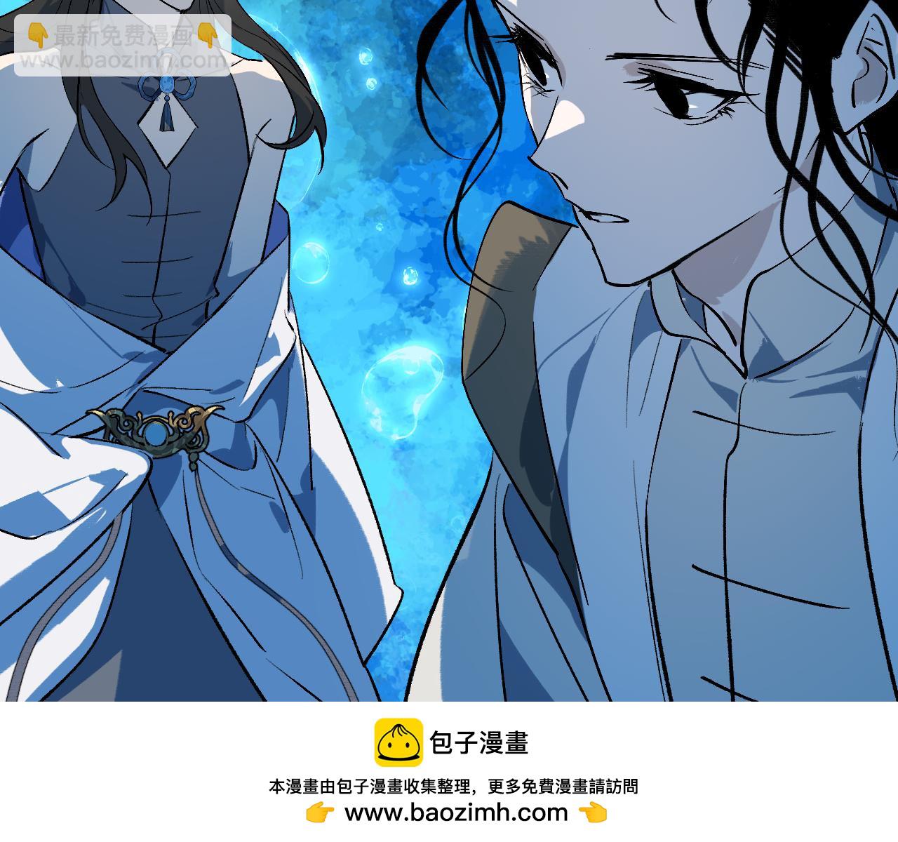 101 无风起浪(1/4)-第130话