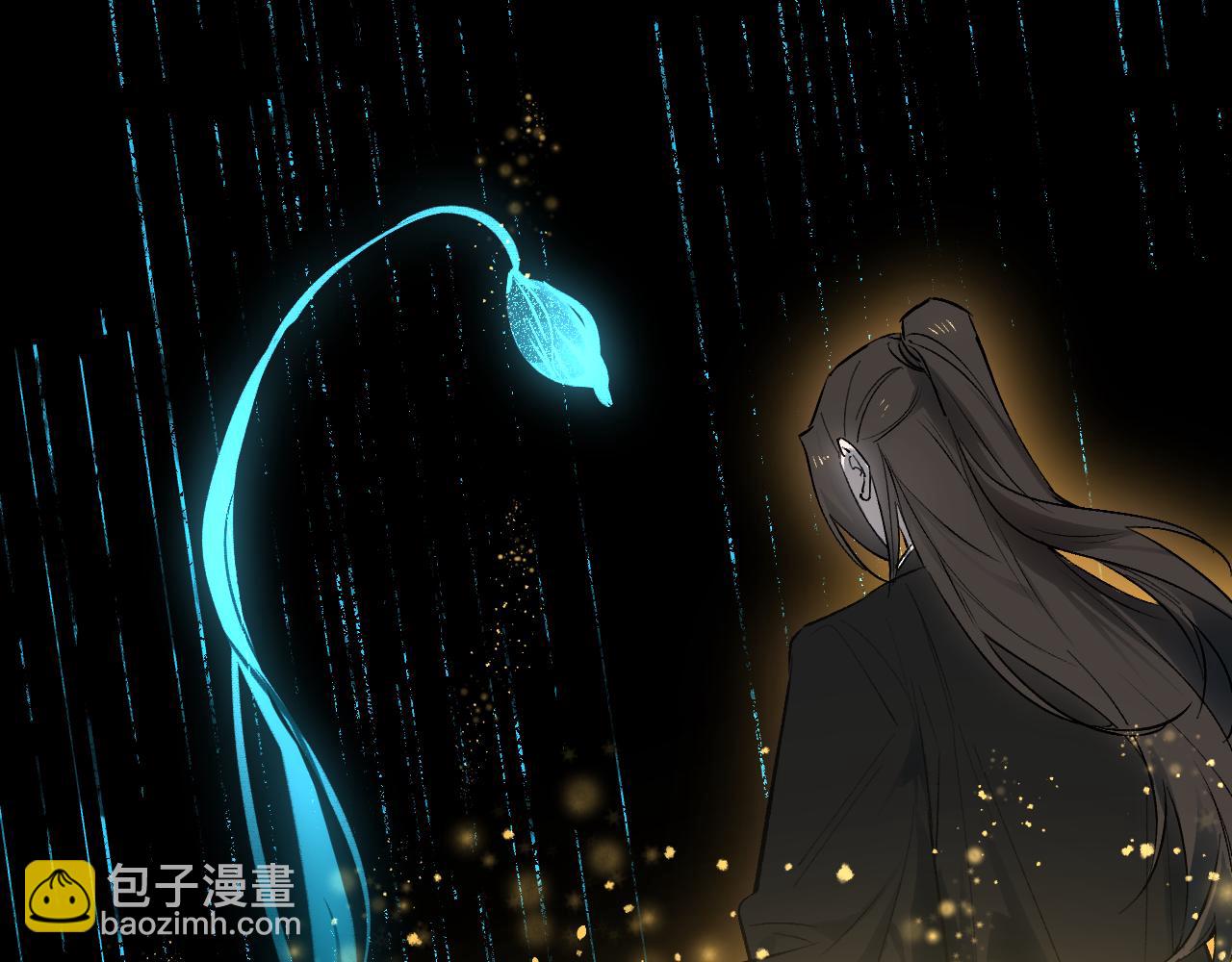 103 斗折蛇行(1/4)-第132话