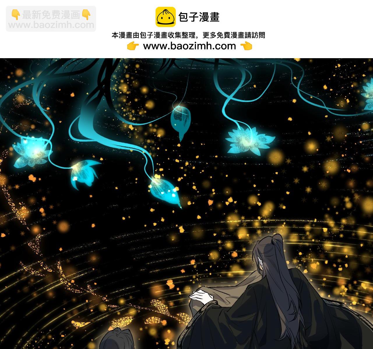 103 斗折蛇行(1/4)-第132话