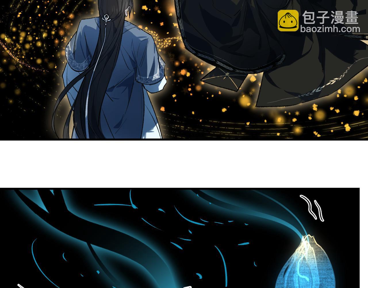 103 斗折蛇行(1/4)-第132话