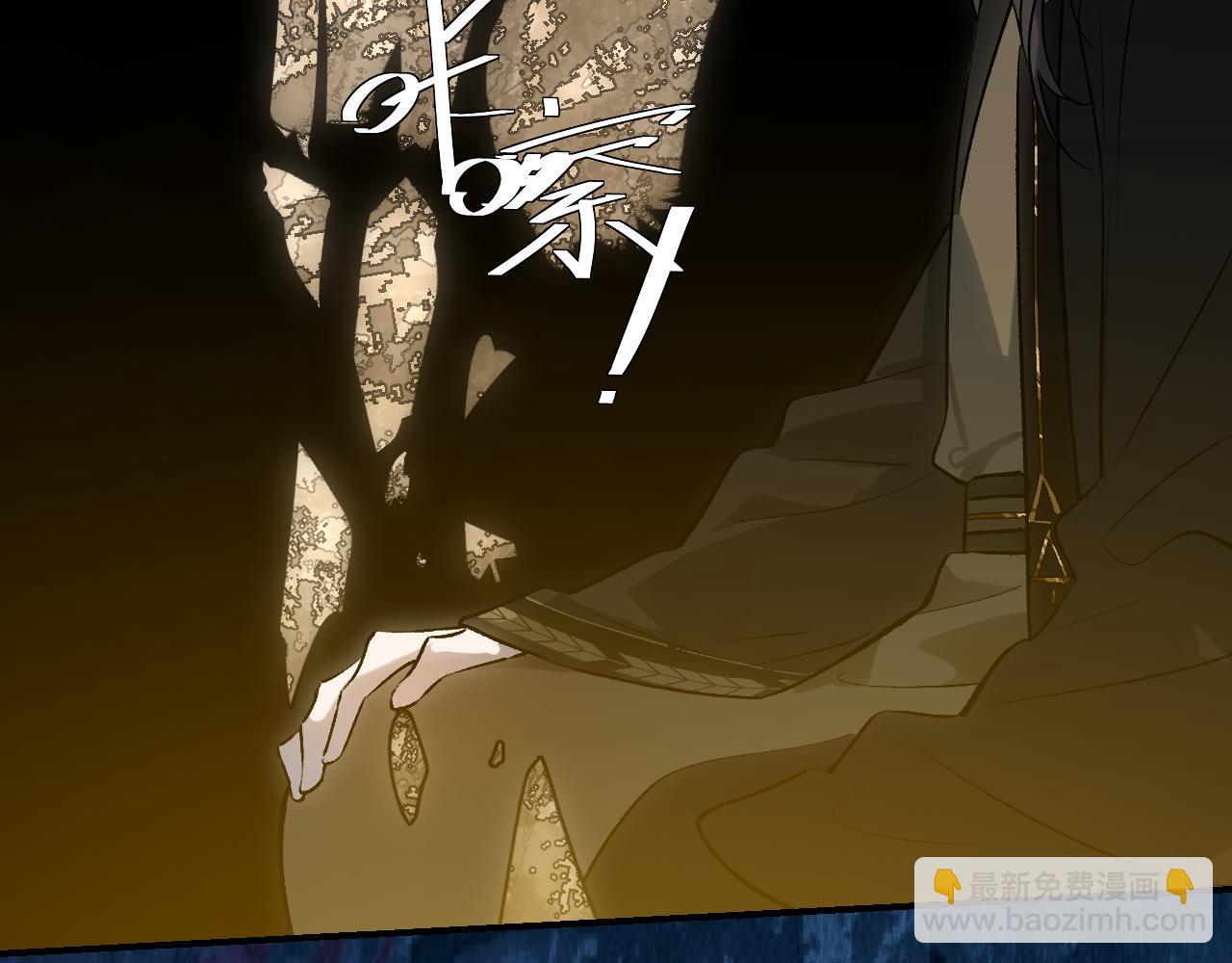 103 斗折蛇行(1/4)-第132话