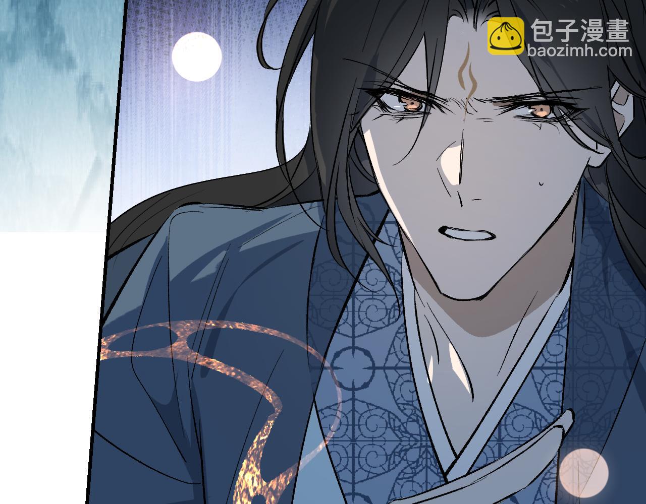 103 斗折蛇行(1/4)-第132话