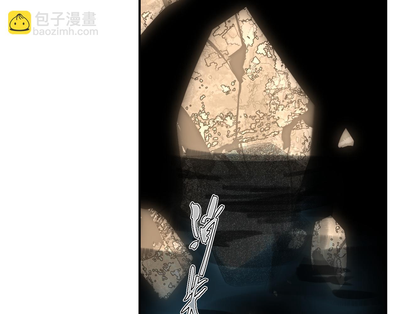 103 斗折蛇行(1/4)-第132话