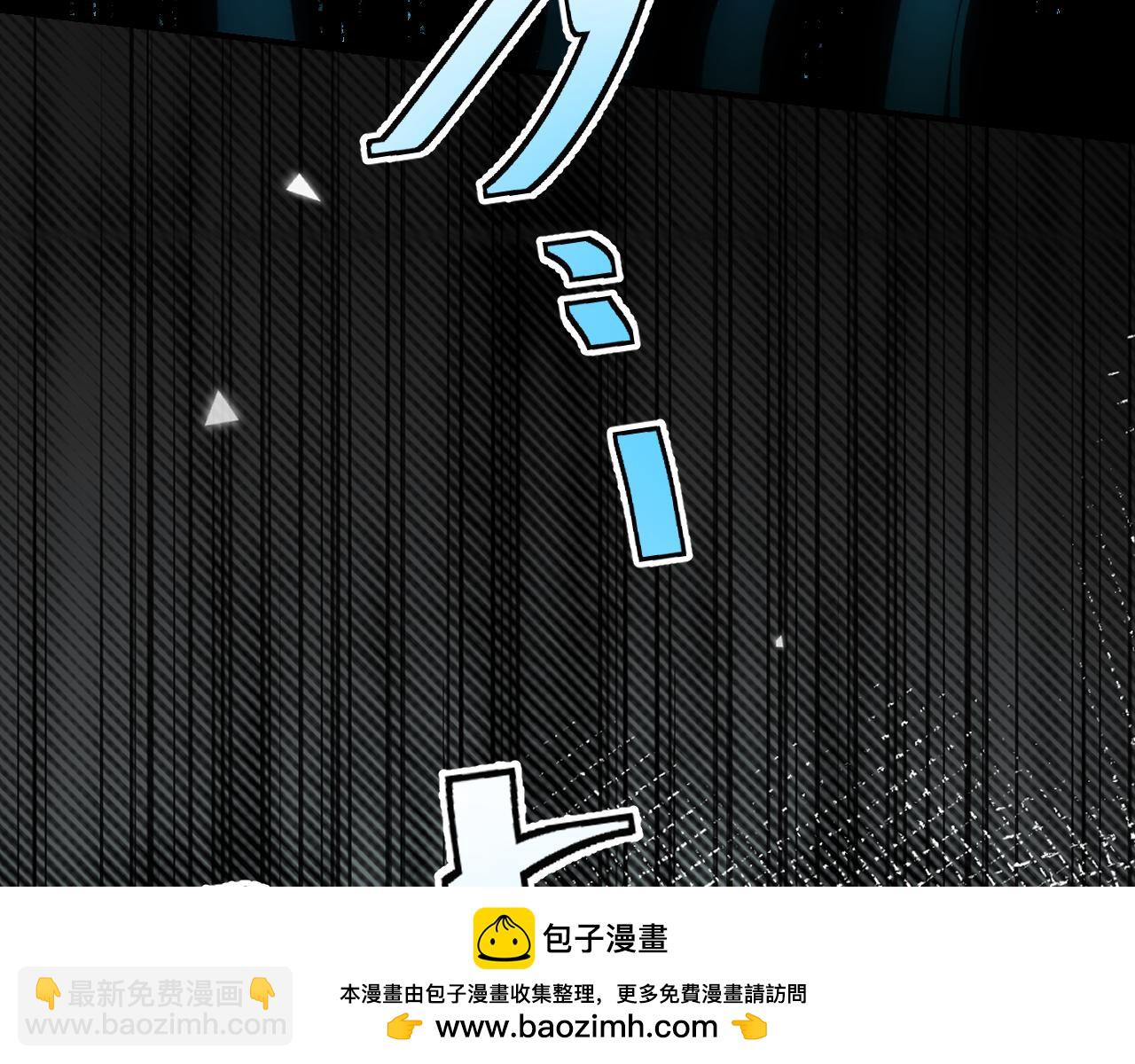 103 斗折蛇行(1/4)-第132话