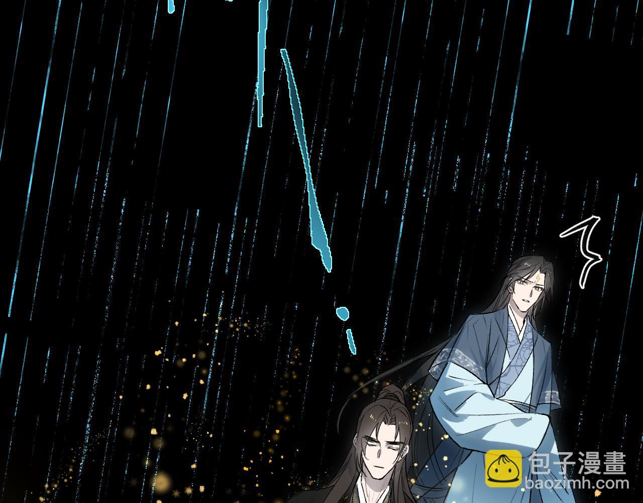 103 斗折蛇行(1/4)-第132话