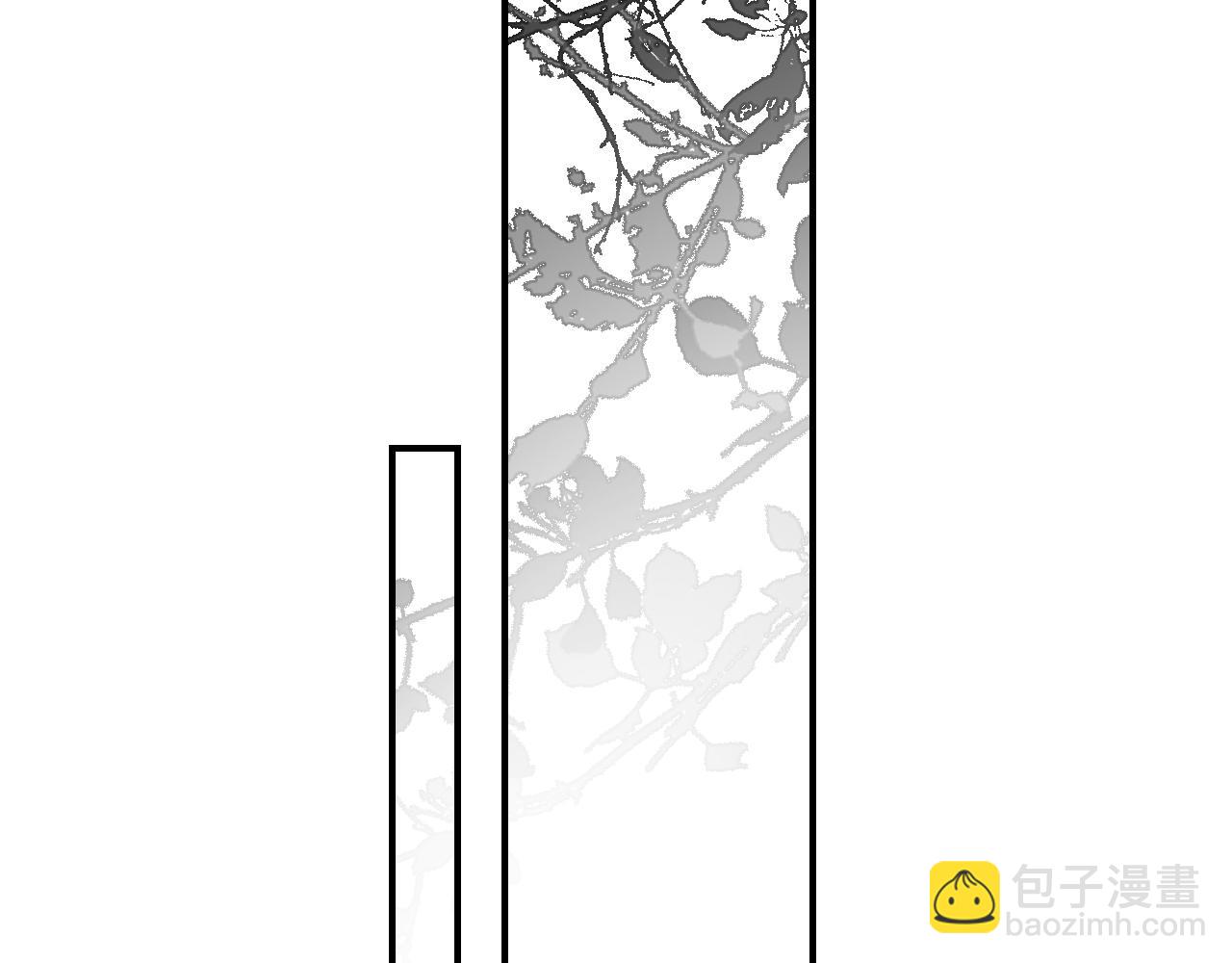育才一宗日记 03-第134话