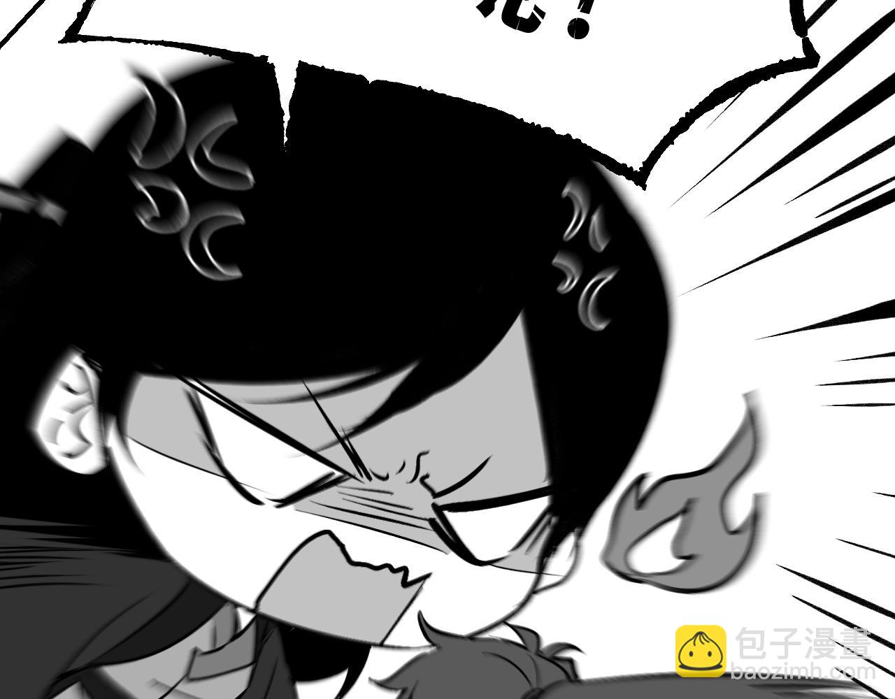 育才一宗日记 03-第134话