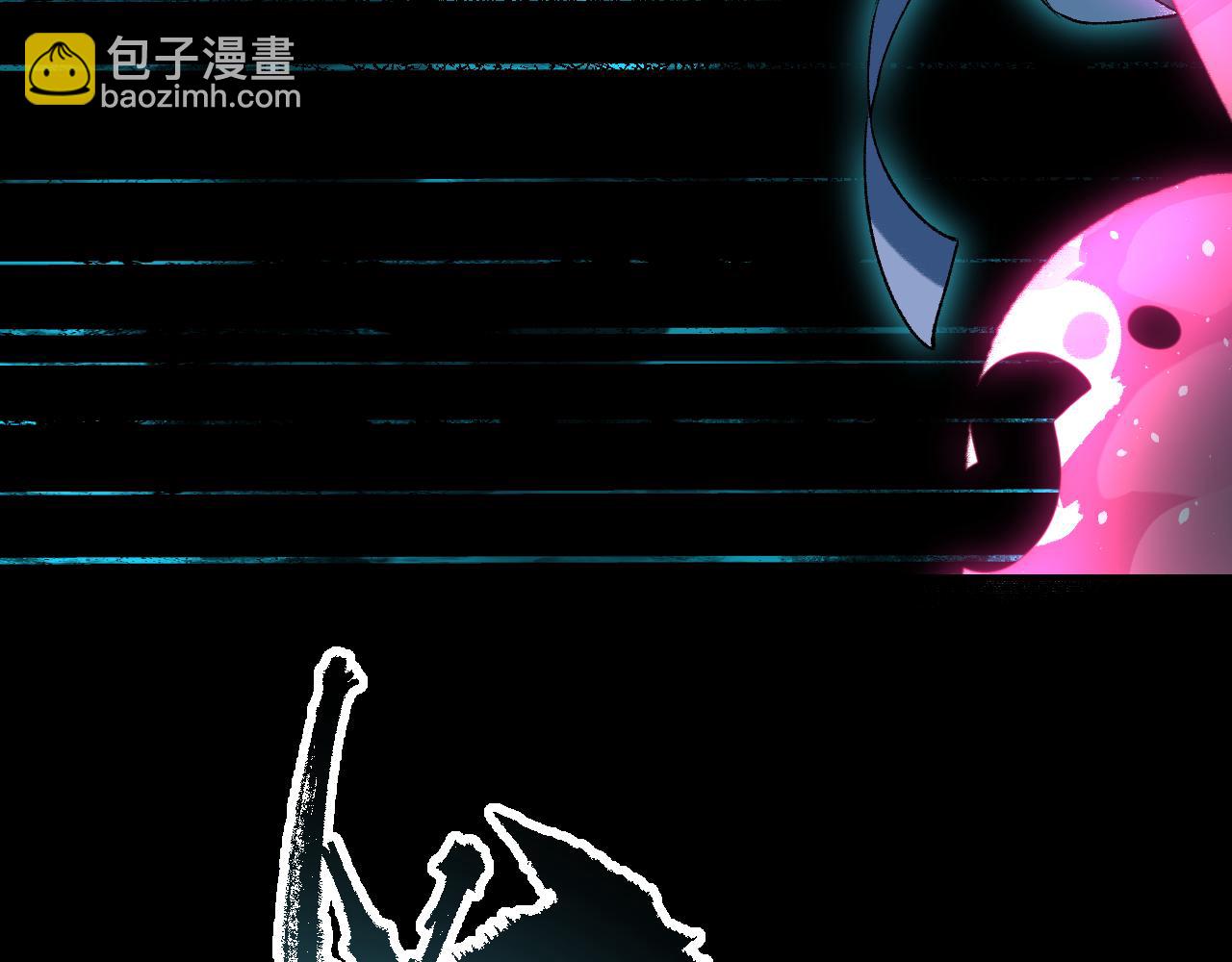 106 溪浪吞舟(1/4)-第136话