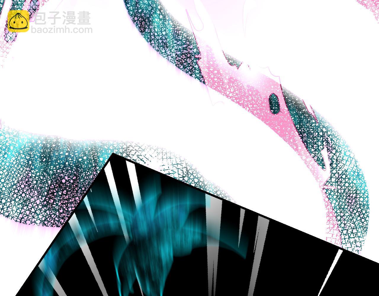 106 溪浪吞舟(1/4)-第136话