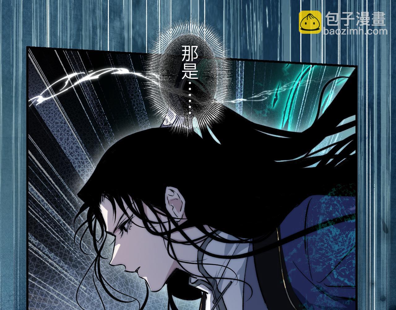 108 万心如一(1/4)-第138话
