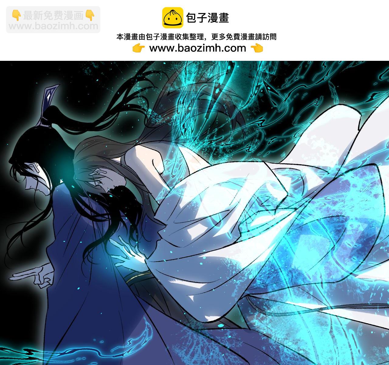108 万心如一(1/4)-第138话