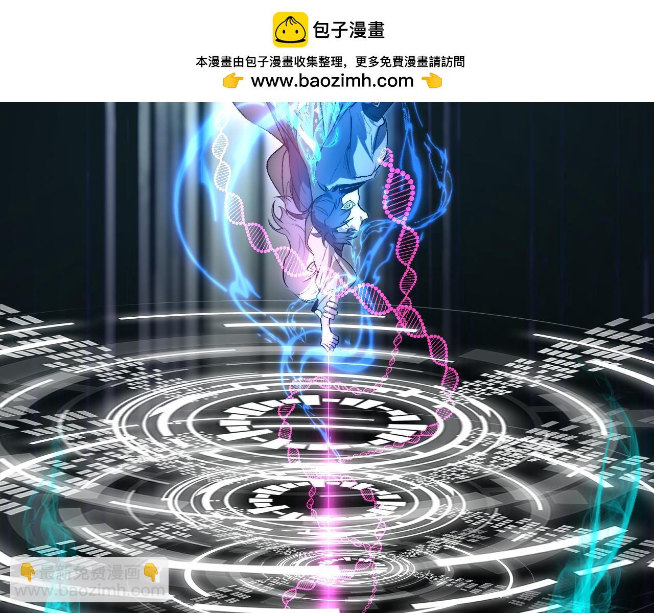 109 影影幢幢(1/5)-第140话