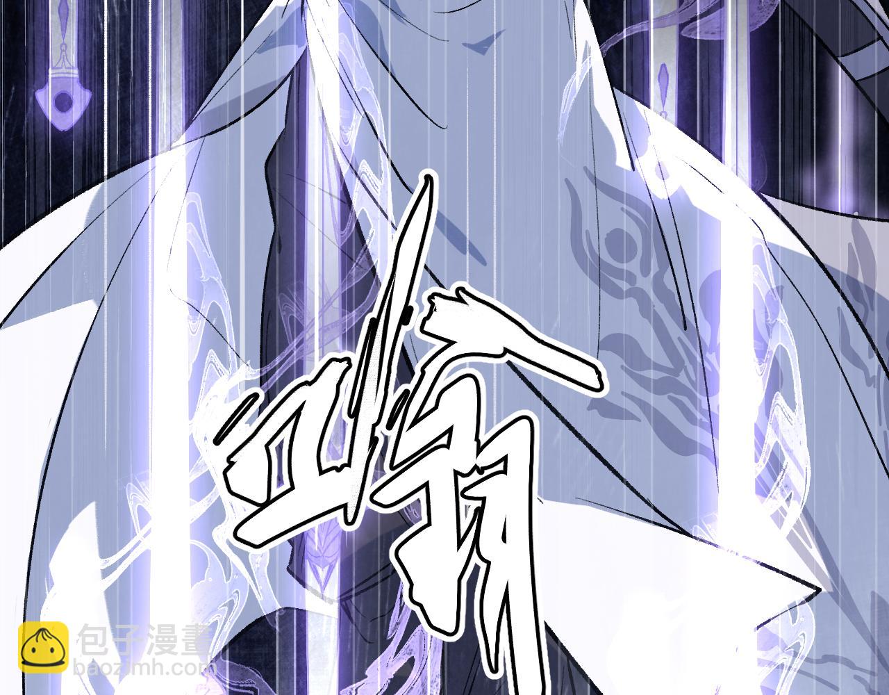 109 影影幢幢(1/5)-第140话